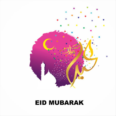 Eid Mubarak with Arabic calligraphy for the celebration of Muslim community festivalのイラスト素材
