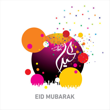 Eid Mubarak with Arabic calligraphy for the celebration of Muslim community festivalのイラスト素材