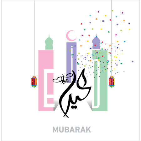 Eid Mubarak with Arabic calligraphy for the celebration of Muslim community festivalのイラスト素材