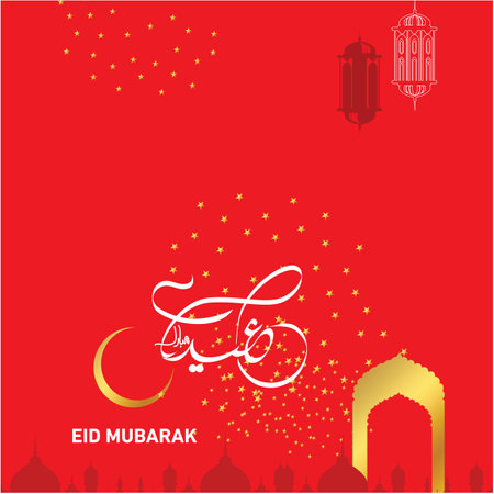 Eid Mubarak with Arabic calligraphy for the celebration of Muslim community festivalのイラスト素材