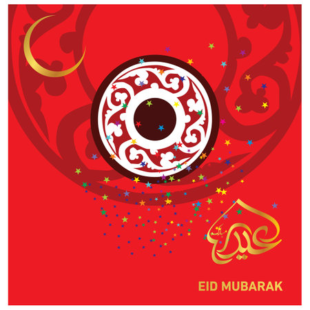 Eid Mubarak with Arabic calligraphy for the celebration of Muslim community festivalのイラスト素材