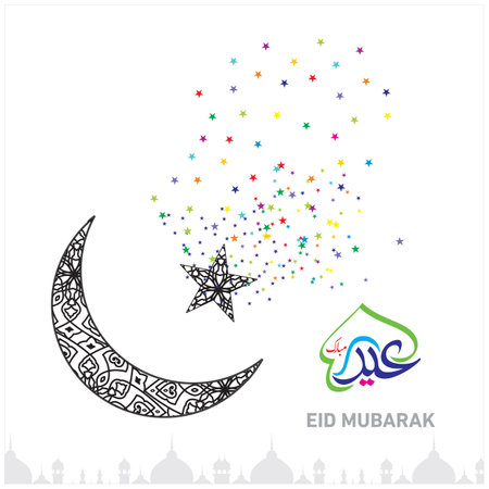 Eid Mubarak with Arabic calligraphy for the celebration of Muslim community festivalのイラスト素材