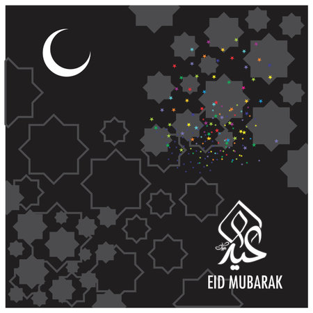 Eid Mubarak with Arabic calligraphy for the celebration of Muslim community festivalのイラスト素材