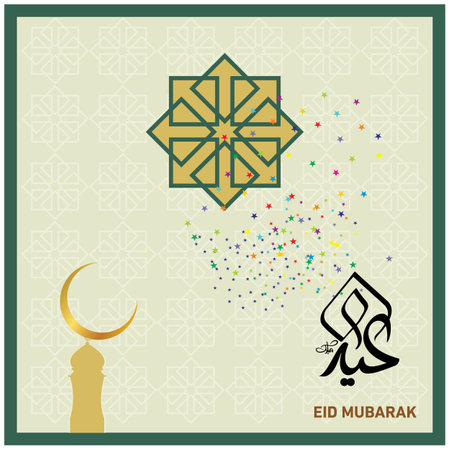 Eid Mubarak with Arabic calligraphy for the celebration of Muslim community festivalのイラスト素材
