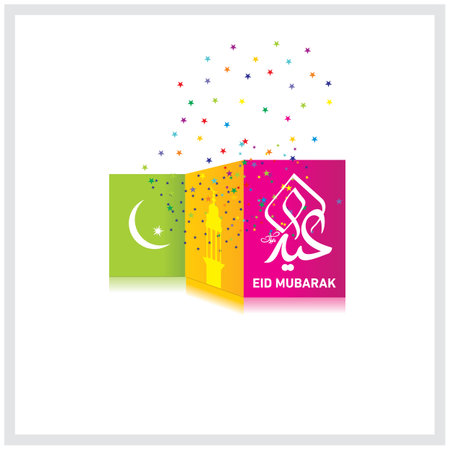 Eid Mubarak with Arabic calligraphy for the celebration of Muslim community festivalのイラスト素材