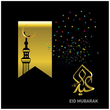 Eid Mubarak with Arabic calligraphy for the celebration of Muslim community festivalのイラスト素材