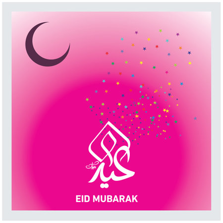 Eid Mubarak with Arabic calligraphy for the celebration of Muslim community festivalのイラスト素材
