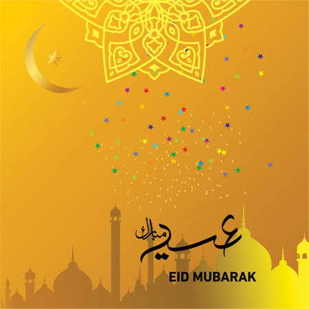 Eid Mubarak with Arabic calligraphy for the celebration of Muslim community festival.のイラスト素材