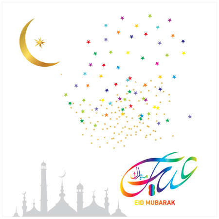 Eid Mubarak with Arabic calligraphy for the celebration of Muslim community festival.のイラスト素材