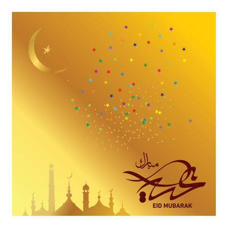 Eid Mubarak with Arabic calligraphy for the celebration of Muslim community festival.のイラスト素材