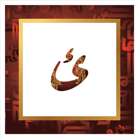 Ramadan Kareem greeting card. Arabic calligraphy. Vector illustration.のイラスト素材