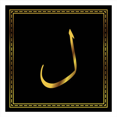 Golden arabic calligraphy on black background. Vector illustration.のイラスト素材