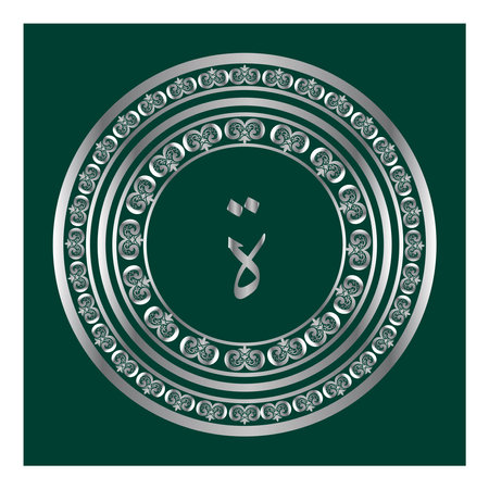 Vector illustration of the symbol of the zodiac sign Virgo.のイラスト素材