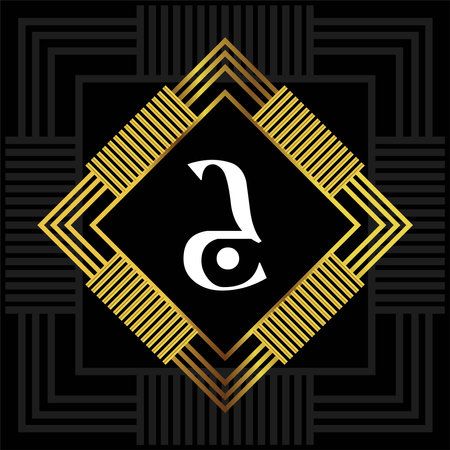 Art deco font design, vector illustration eps10 graphic.のイラスト素材