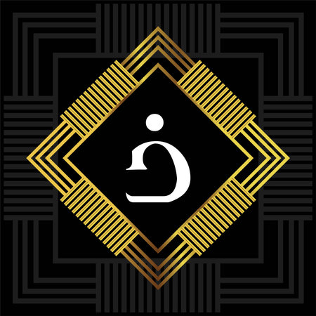 Vector template for the design of a logo, a monogram, an emblem.のイラスト素材