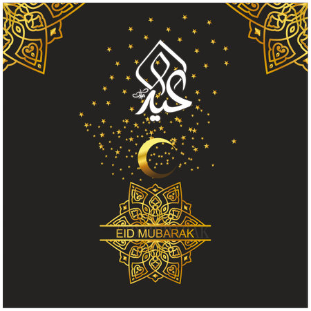Ramadan Kareem Greeting Card. Vector Illustration.のイラスト素材