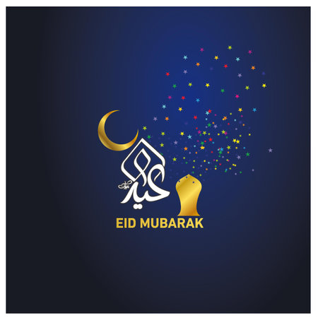 Eid Mubarak with Arabic calligraphy for the celebration of Muslim community festivalのイラスト素材