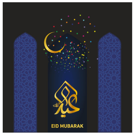 Eid Mubarak greeting card with calligraphy and arabic patternのイラスト素材