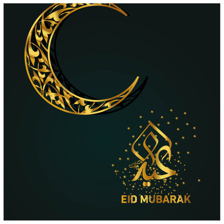 Eid Mubarak background with arabic calligraphy and golden patternのイラスト素材