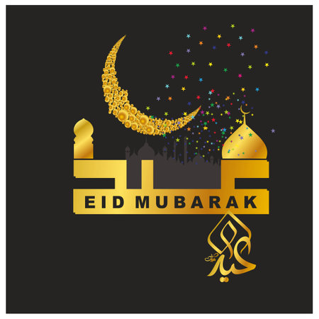 Eid Mubarak with Arabic calligraphy and golden mosque design vectorのイラスト素材