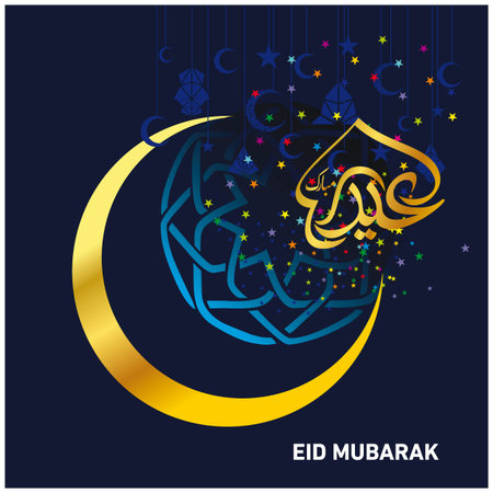 Eid Mubarak Greeting Card Vector Illustration. Muslim community festival.のイラスト素材