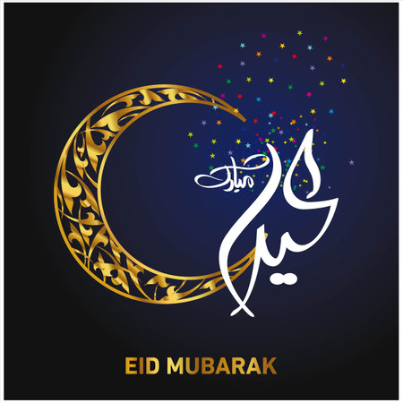 Eid Mubarak Creative Design with Arabic calligraphy for the celebration of Muslim community festival.のイラスト素材