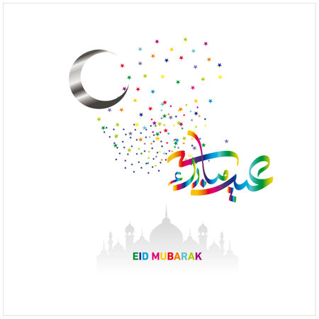 Eid Mubarak with Arabic calligraphy for the celebration of Muslim community festivalのイラスト素材