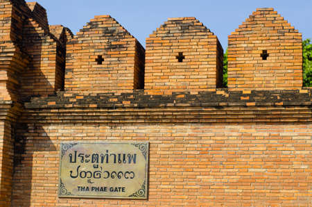 Fortress wall in Chiang Mai Thailand の写真素材