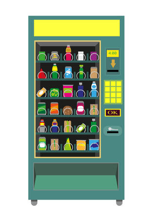Green Vending Machine vector isolated on white.のイラスト素材
