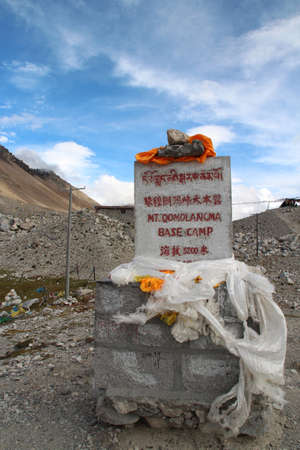 Monument of Mount Everest Base Camp with the blue sky and clouds, Tibet, Chinaのeditorial素材