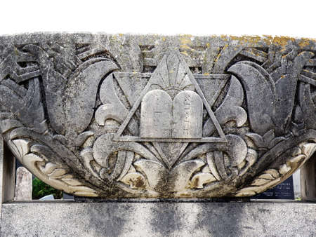 Jewish cemetery stoneの写真素材