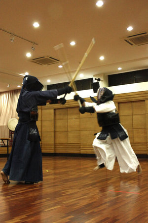 Kendo -  Japanese martial art