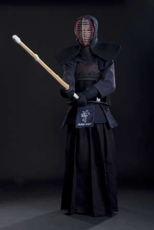 Sport Portrait - Kendoの写真素材