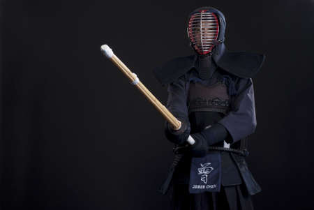 Sport Portrait - Kendoの写真素材