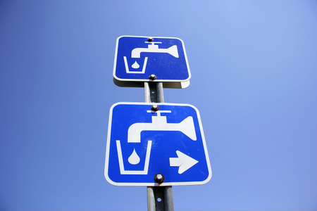 bath signalの写真素材