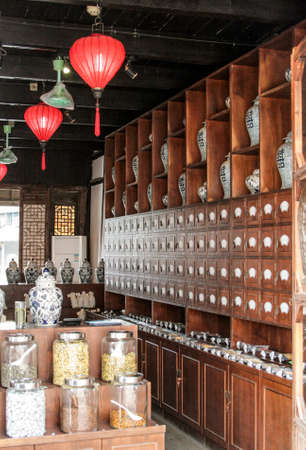Chinese traditional pharmacyのeditorial素材