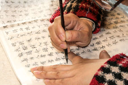 Exercise chinese calligraphyの写真素材