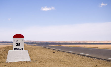Chott el jerid, Tunisia, desert
