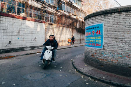 riding on Cityのeditorial素材