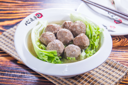a cuisine photo of meat ballの写真素材
