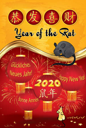 Happy Chinese New Year of the Metal Rat 2020! - greeting card with red and yellow background and message in many languages. Ideograms translation: Congratulations and get rich. Year of the Rat.の写真素材