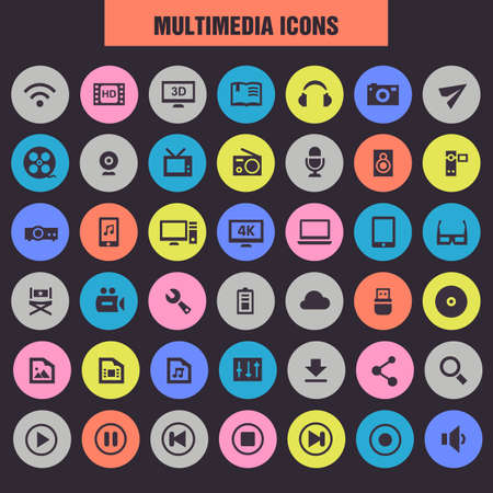 Big multimedia icon set, trendy flat iconsのイラスト素材