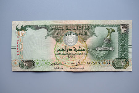 The Arab Emirates Dirham Arabic. ISO code AED is the official currency of the United Arab Emirates....
