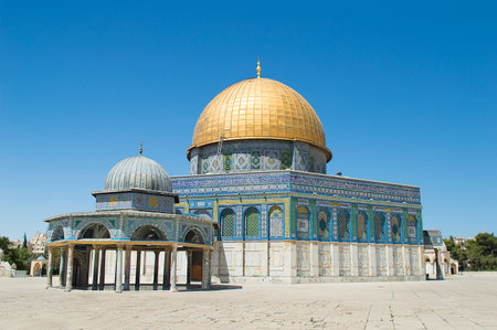 The Dome of the Rock on the Temple Mount in Jerusalem