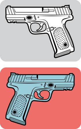 Weapon icon vector 1 (Easy to use or edit icon)のイラスト素材