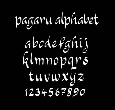 Vector alphabet lowercase characters. Good use for logotype, cover title, poster title, letterhead, body text, or any design you want.のイラスト素材