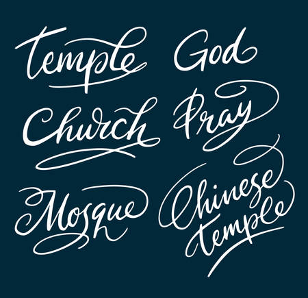 Temple and mosque hand written typography. Good use for logotype, symbol, cover label, product, brand, poster title or any graphic design you want. Easy to use or change colorのイラスト素材