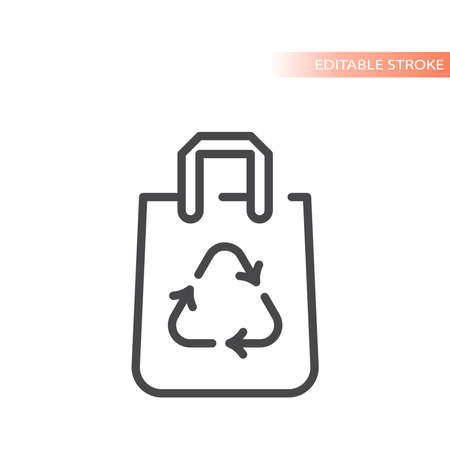 Recycle bin line vector icon. Simple outlined recycled symbol.のイラスト素材