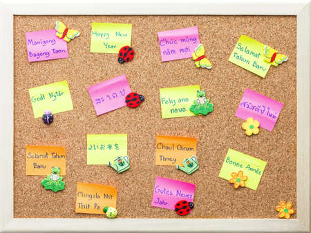 New Year Languages of many countries.の写真素材