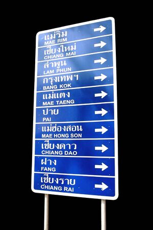 Direction Signs for tourist Isolated on Blackの写真素材